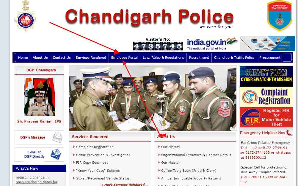 Chandigarh Police Constable Exam Notification 2023