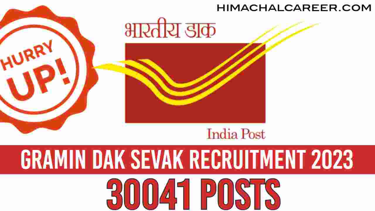 Gramin Dak Sevak (GDS) India Post Recruitment 2023