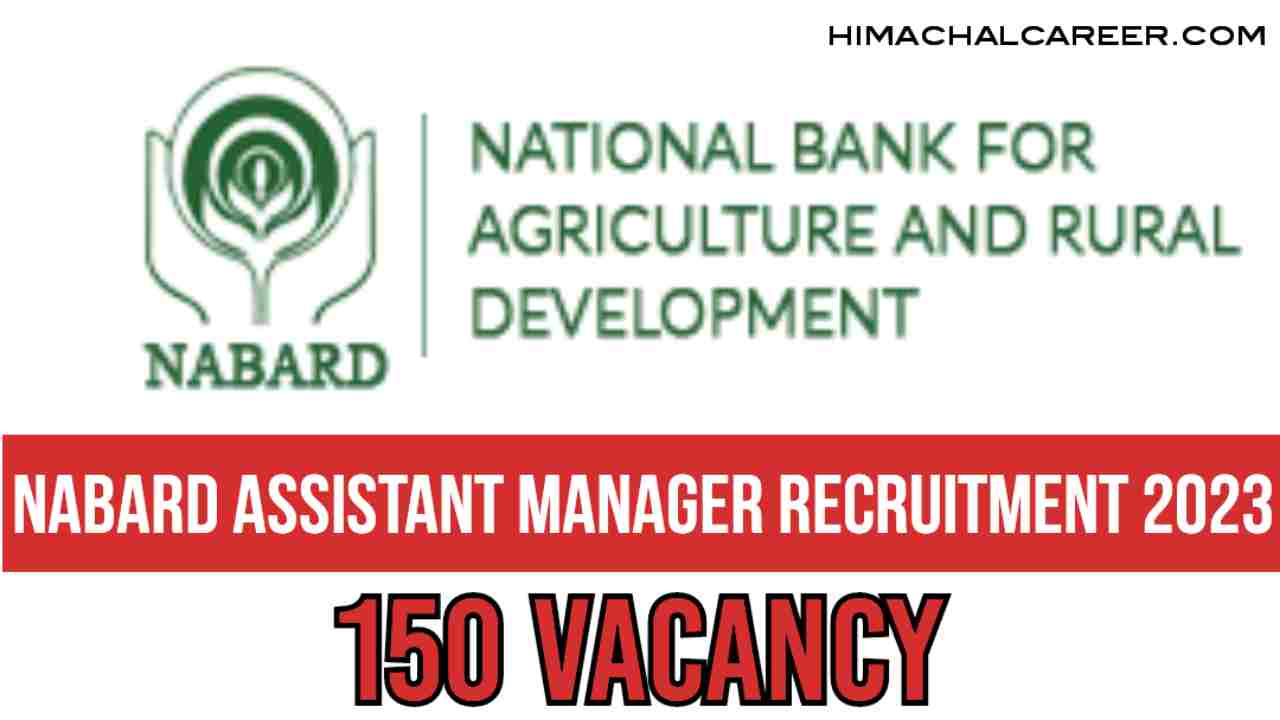 Nabard Assistant Manager Recruitment 2023