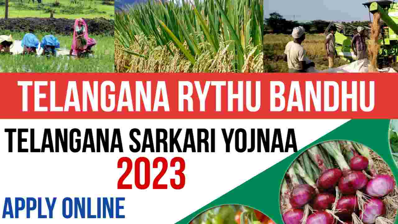 Telangana Rythu Bandhu Sarkari Yojnaa Eligibility Criteria Details 2023