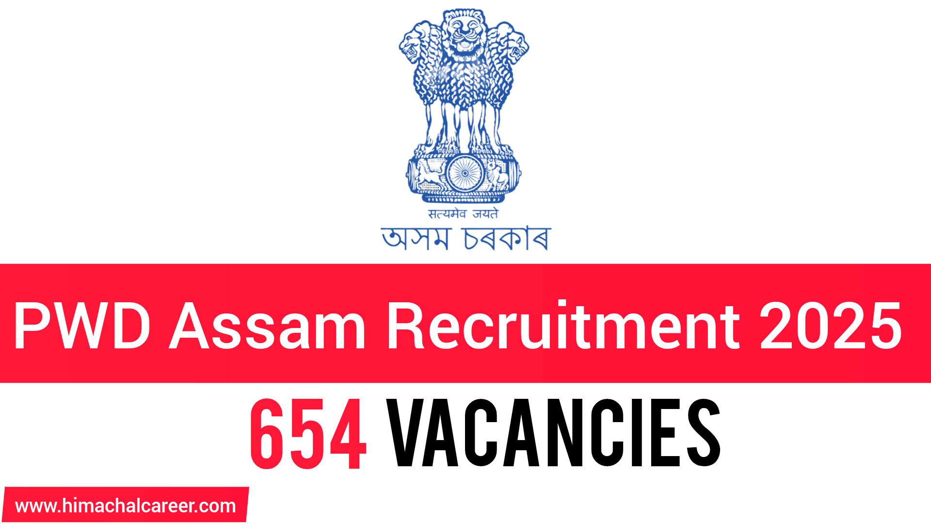 PWD Assam Recruitment 2025 – 654 Vacancies for Assistant Architect & Junior Engineer